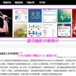 如何删除word中的最后一张空白页